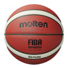 Molten Basketball Size 7 6 5 Official Certification Competition Basketball Standard Ball Men's Women's Training Ball Team